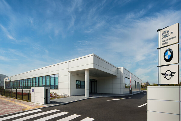 BMW 그룹 코리아가 4월 22일 인천광역시 청라국제도시에 ‘BMW 그룹 R&D 센터 코리아’를 새롭게 건립해 개관했다. 사진=BMW 그룹 코리아