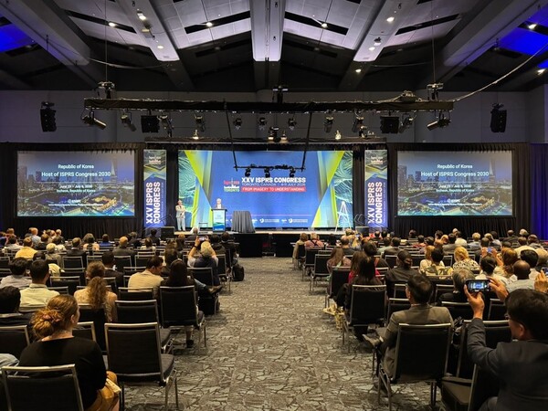 Korea Tourism Organization Successfully Secures Bid for 2030 ISPRS Congress